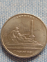 Юбилейна монета 5 рубли 2016г. Русия ВАРШАВА рядка за КОЛЕКЦИОНЕРИ 43389, снимка 6