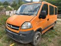 Челно стъкло предно за Opel Movano Renault Master Nissan Interstar , снимка 2