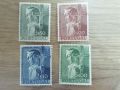 Комплект от пощенски марки Португалия , снимка 1 - Филателия - 45538082