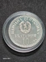 Продавам сребърна монета 10 лева 1979 година,първи съвместен полет в космоса СССР-НРБ., снимка 1