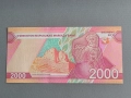 Банкнота - Узбекистан - 2000 сум UNC | 2022г., снимка 2