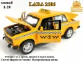 Lada ВАЗ 2106 Taxi със звуци и светлини 1:28, снимка 1