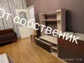 ПОД НАЕМ ДВУСТАЕН АПАРТАМЕНТ /ГАРСОНИЕРА/ ОТ СОБСТВЕНИК СЛЕД ОР, снимка 3