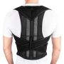 Унисекс колан за премахване на болката в гърба подходящ за жени и мъже, снимка 1