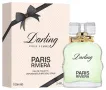 Darling 100 ml Eau de Toilette Pour Femme от Paris Riviera ", снимка 10