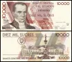 ❤️ ⭐ Еквадор 1999 10000 сукре UNC нова ⭐ ❤️, снимка 1