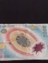 Банкнота 2 000 лей 1999г. Румъния перфектно състояние за КОЛЕКЦИЯ ДЕКОРАЦИЯ 44731, снимка 6