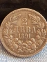 Сребърна монета 2 лева 1891г. Царство България Цар Фердинанд първи 52778, снимка 2