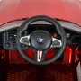 ТОП ЦЕНА! НОВО!Акумулаторна кола BMW M4 с 12V батерия,меки гуми,кожена седалка , снимка 6