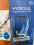 Хидрогел скрийн протектори за Samsung Galaxy A13 4 G, снимка 1