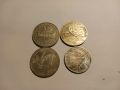 Юбилейни монети 1 лев и 2 лева - 4 броя . Монета, снимка 1 - Нумизматика и бонистика - 45935548