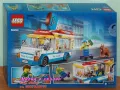 Продавам лего LEGO CITY 60253 - Камион за сладолед , снимка 2