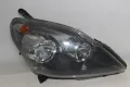 Десен фар Opel Zafira B (2005-2008г.) 1216572 / 24451053 / 93179911, снимка 6