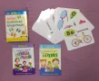 3 комплекта карти за игра и карти-азбука, снимка 1