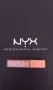 Cенки за очи, NYX Ultimate, Glow Shots + подарък, снимка 1