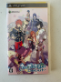 Uta no Prince-sama Debut за PSP, снимка 1