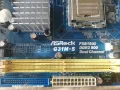 Дънна платка ASRock G31M-S Socket 775 CPU+FAN, снимка 6