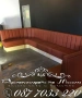 Мебели софия, снимка 18