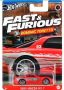 Колички Hot Wheels Fast & Furious: Dominic Toretto Series (2024), снимка 2