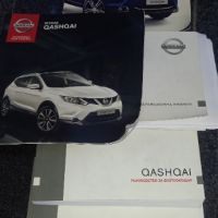 Nissan Qashqai 1.2, снимка 9 - Автомобили и джипове - 45197151