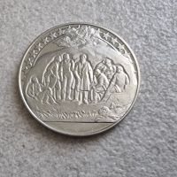 Монета 5  . 2 лева 1981 година.Юбилейна .   „1300 години България: Бузлуджа”, снимка 4 - Нумизматика и бонистика - 28894675