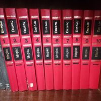 10-те тома Маркс и Енгелс - Избрани произведения, с твърди корици от изкуствена кожа, снимка 1 - Колекции - 45423692