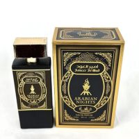 Arabian Nights - Manasik - Арабски дълготраен U N I S E X аромат - 100мл, снимка 2 - Дамски парфюми - 45835145