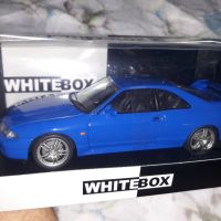 Nissan Skyline GT-R (R33) 1.24 White Box . Top Top Top  model.! , снимка 1 - Колекции - 46019554