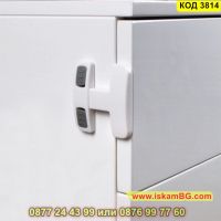 Защитна детска ключалка за хладилник или шкафове - КОД 3814, снимка 3 - Други стоки за дома - 45418228