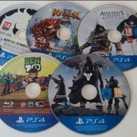 PS4-Игри без кутии, снимка 1 - Игри за PlayStation - 45265007