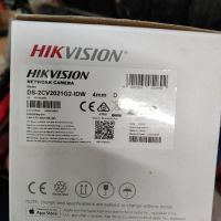 IP камери Hikvision, снимка 4 - Камери - 45571939