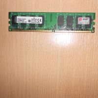 402.Ram DDR2 667 MHz PC2-5300,2GB,Kingston. НОВ, снимка 1 - RAM памет - 45769576