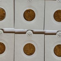 Златни монети,1 CEDID  ALTIN , султан Махмуд II (1808-1839 г)1.51-157 гр,830/1000 (20 карата), снимка 8 - Нумизматика и бонистика - 45490835