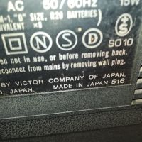 JVC RC-636L MADE IN JAPAN 1404241707, снимка 15 - Радиокасетофони, транзистори - 45266929