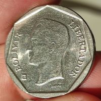 Монета Венецуела 100 боливара, 1999, снимка 2 - Нумизматика и бонистика - 45219142