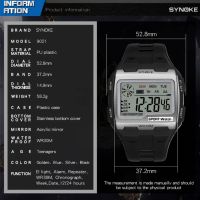 Цифров часовник SYNOKE PANARS голям квадратен циферблат,аларма,хронограф и др., снимка 3 - Мъжки - 45699851