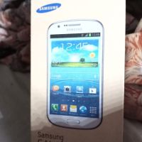 Продавам телефон SAMSUNG GSLAXY EXPRESS, снимка 2 - Samsung - 45217011