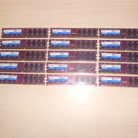 692.Ram DDR2 800 MHz,PC2-6400,2Gb.ADATA. НОВ. Кит 15 Броя, снимка 1 - RAM памет - 41313437