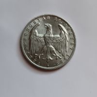 3 марки 1922 Германия буква J Юбилейта монета за Ваймарската конституция (1919), снимка 4 - Нумизматика и бонистика - 45099577