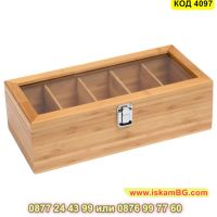 Дървена кутия за чай с 5 отделения от 100% естествен бамбук - КОД 4097, снимка 5 - Кутии за съхранение - 45495857