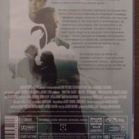 ЗАПЕЧАТАНИ ФИЛМИ НА DVD , снимка 11 - DVD филми - 37044708