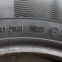 225/60R17  2бр. Летни гуми Continental Conti Premium Contact 5 , снимка 6 - Гуми и джанти - 45193965