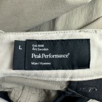 Мъжки трекинг шорти Peak Performance Dex Long Shorts, снимка 4 - Спортни дрехи, екипи - 45857308