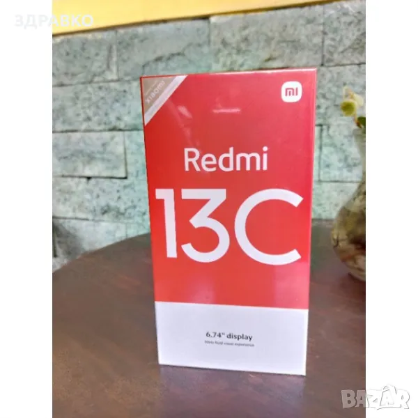 Xiaomi Redmi 13C 128GB 4GB RAM, снимка 1