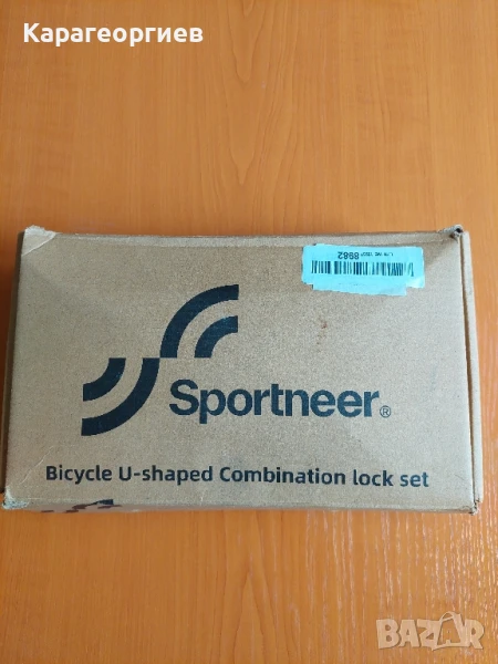 Заключващо устройство за велосипед , снимка 1