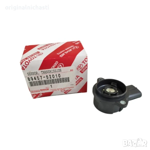 Датчик актуатор на съединителя за ТОЙОТА АУРИС КОРОЛА TOYOTA AURIS COROLLA 8945752010 89457-52010 OE, снимка 1