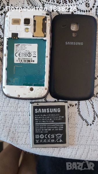 Телефон Samsung , снимка 1