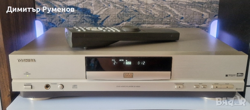 DVD видео плеър Toshiba SD9000, снимка 1