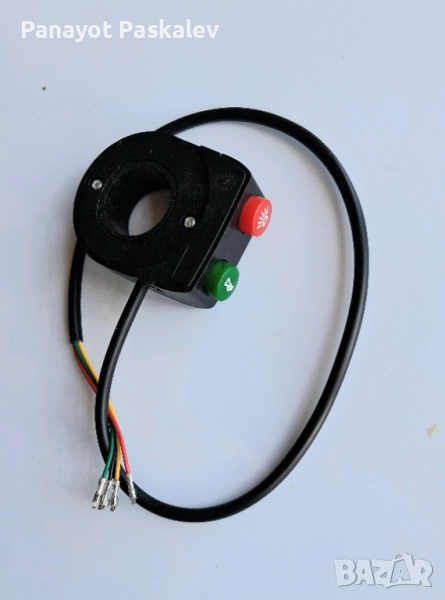 Бутони за светлини и клаксон, снимка 1