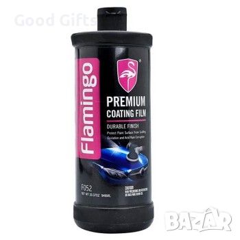 Финална полираща паста FLAMINGO Premium Coating Film, снимка 1